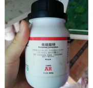 K2S2O7 Xylong 7790-62-7 Potassium Pyrosulfate 98.0% Kali pyrosunfat lọ 500g